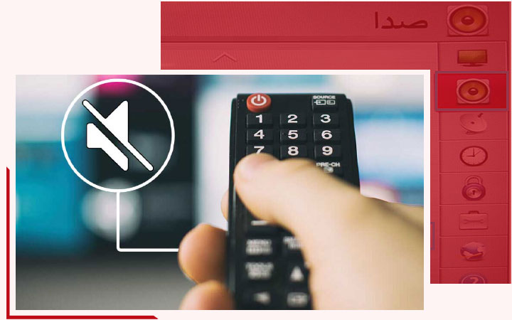 عوامل اصلی قطع شدن صدای تلویزیون
